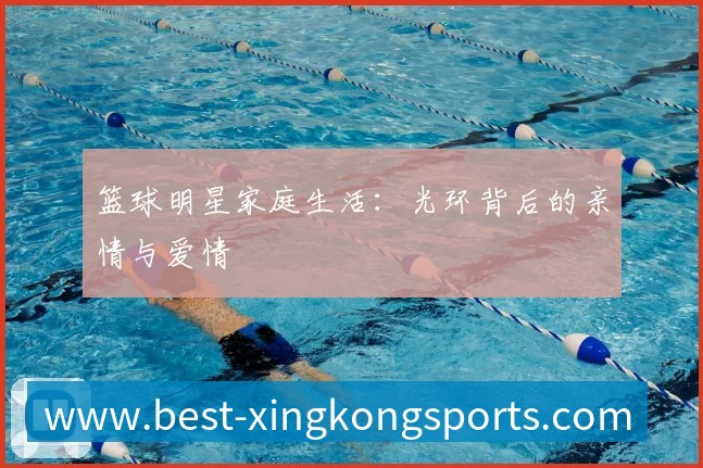 未来规划